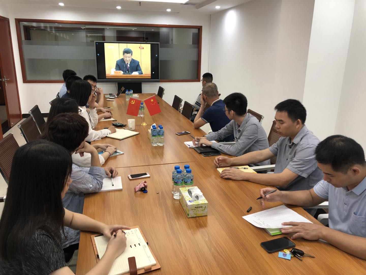 07-水务实业公司员工收看纪念五四运动100周年大会.jpg 07-水务实业公司员工收看纪念五四运动100周年大会.jpg