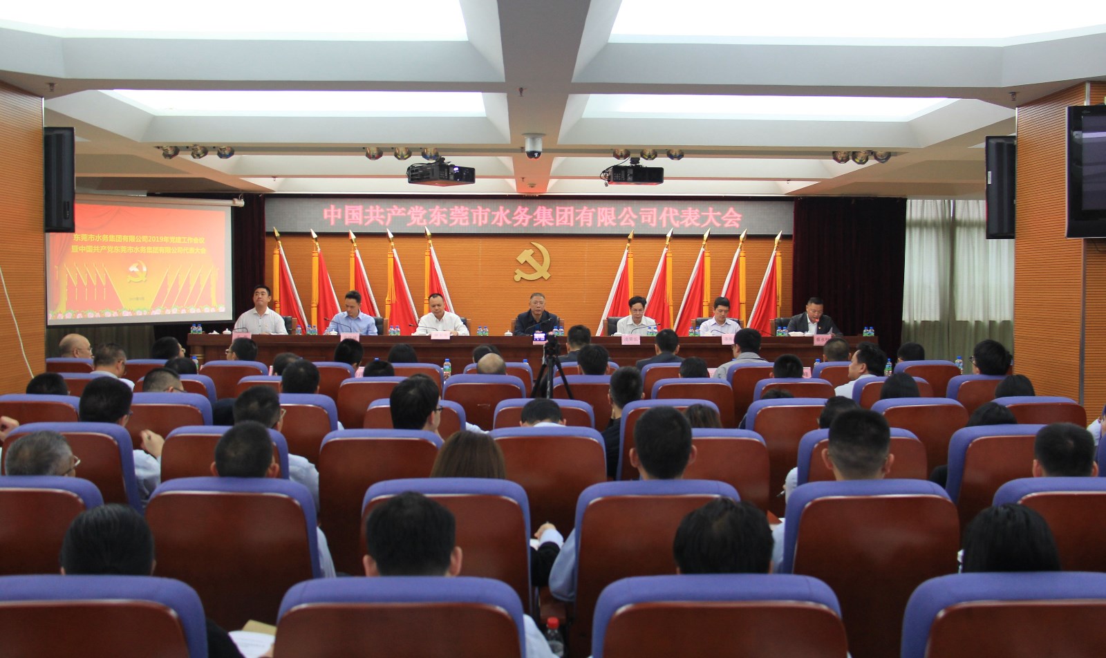 01-召开中国共产党17吃瓜
有限公司代表大会.JPG