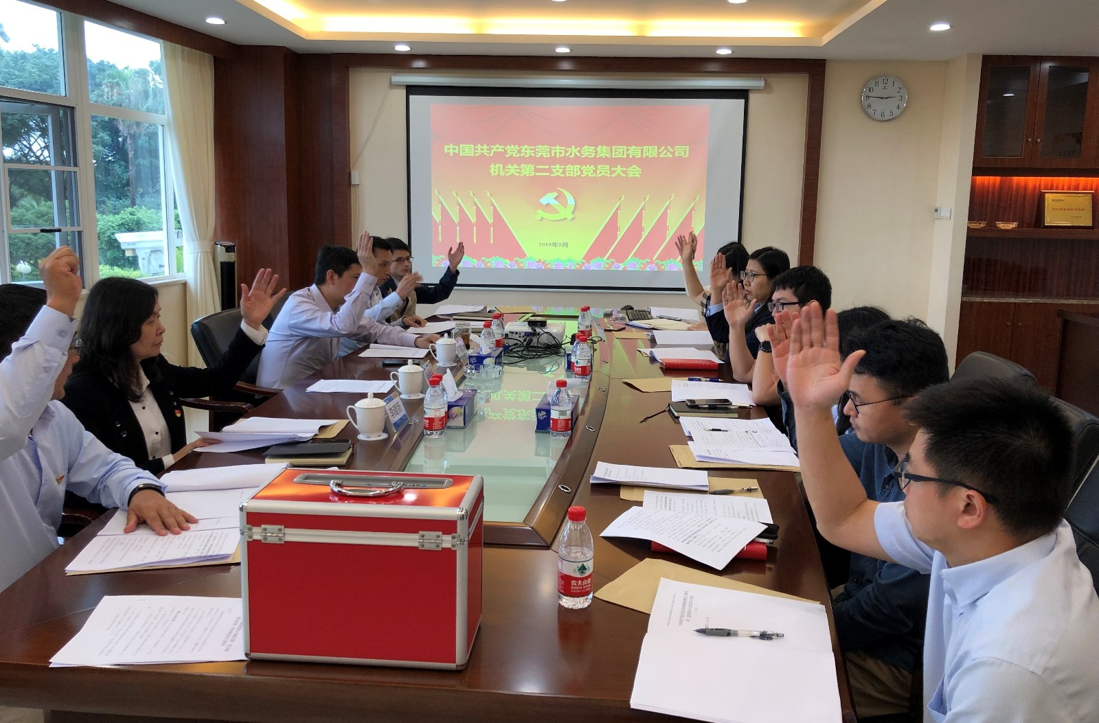 05-市17吃瓜
机关第二党支部召开支部成立大会2.jpg 05-市17吃瓜
机关第二党支部召开支部成立大会2.jpg