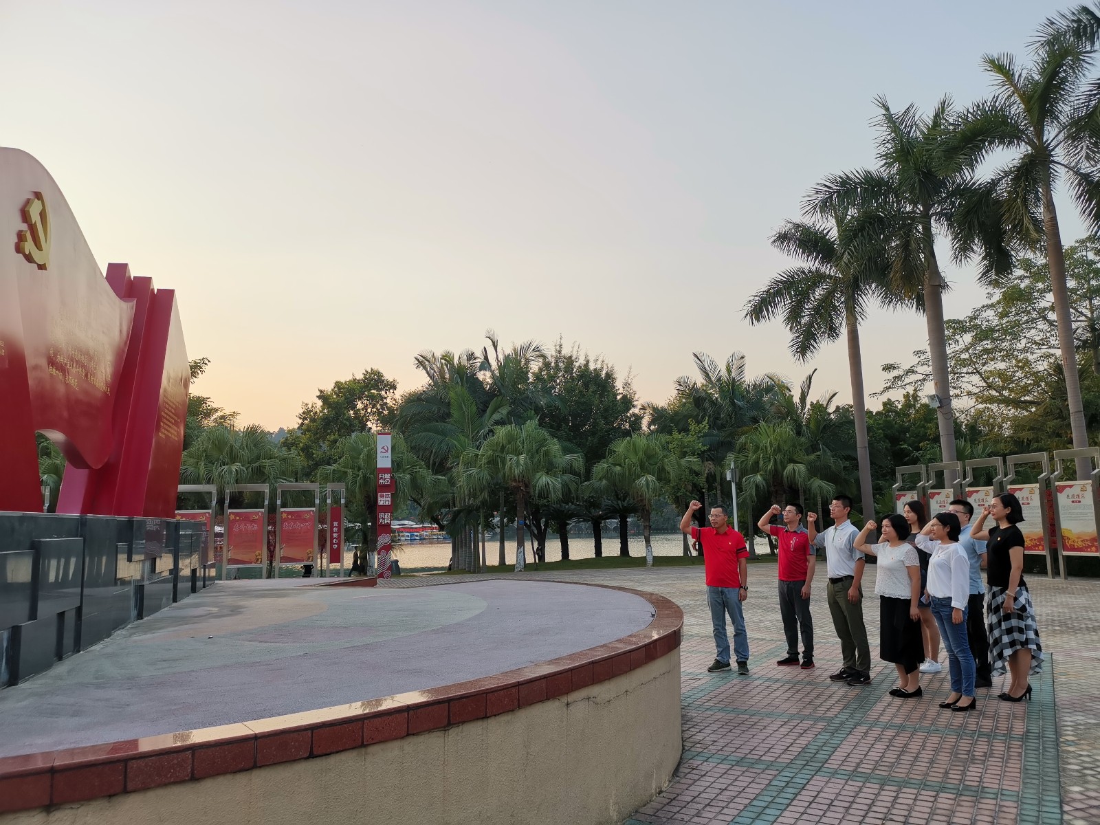 07-水务实业公司党支部到东莞市虎英党建主题公园开展革命传统教育.jpg 07-水务实业公司党支部到东莞市虎英党建主题公园开展革命传统教育.jpg