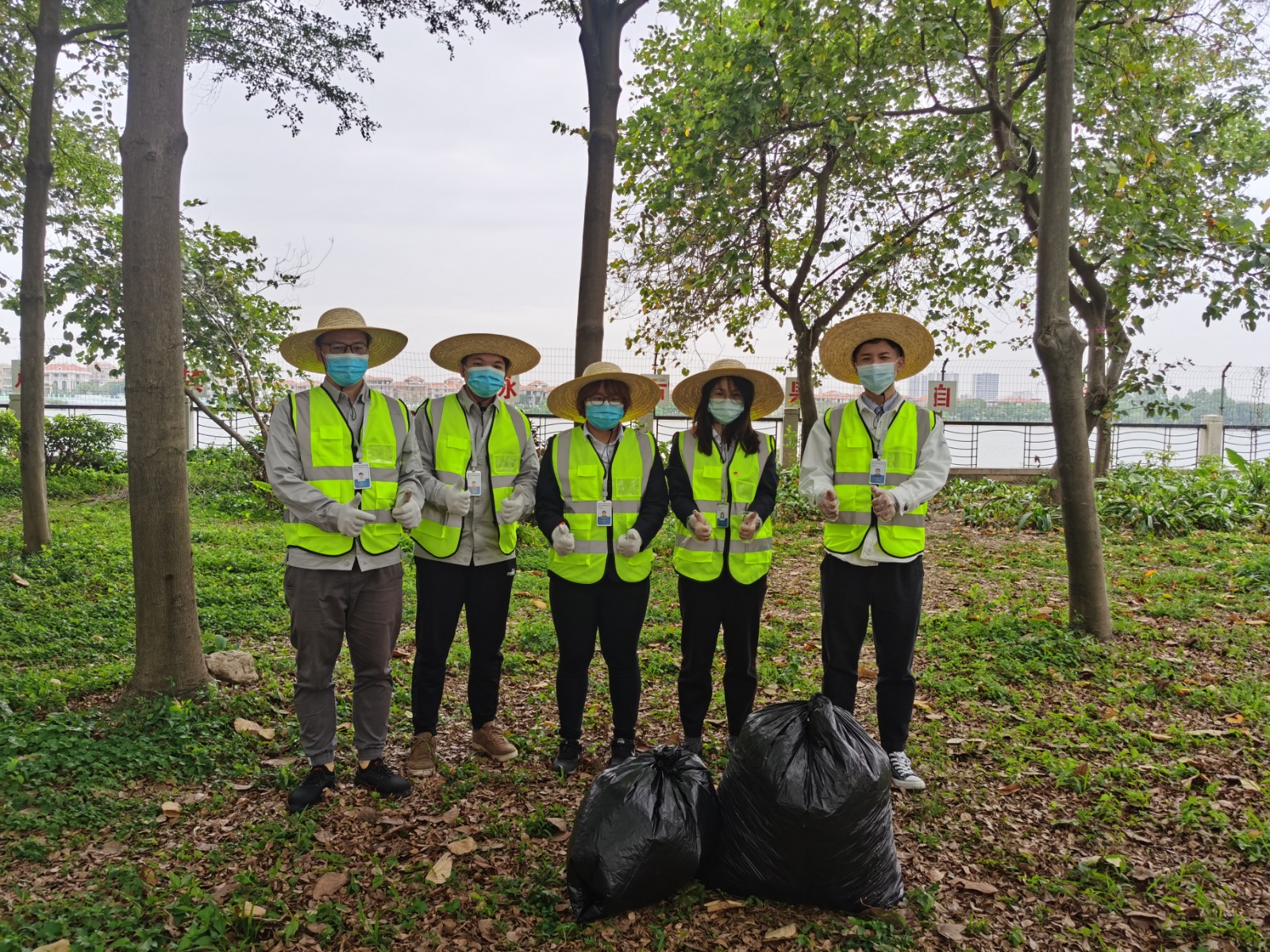 管网公司党支部开展“保护水生态环境,巡河护河我先行”志愿服务活动.jpg 管网公司党支部开展“保护水生态环境,巡河护河我先行”志愿服务活动.jpg