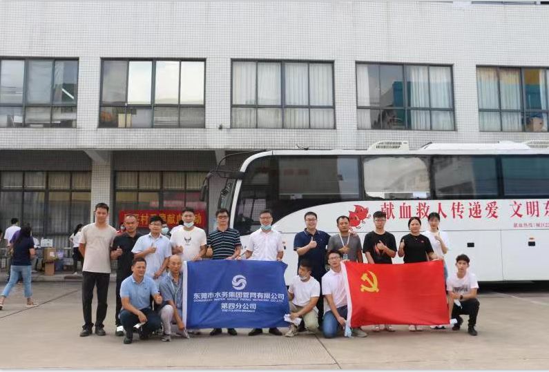 图10:“热血青年”合照.jpg 图10:“热血青年”合照.jpg