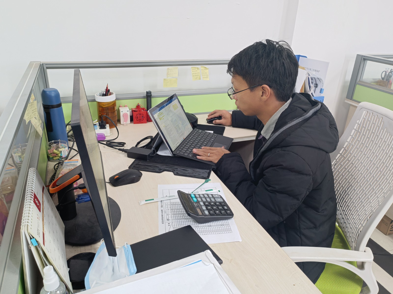 生产技术员 (2).jpg