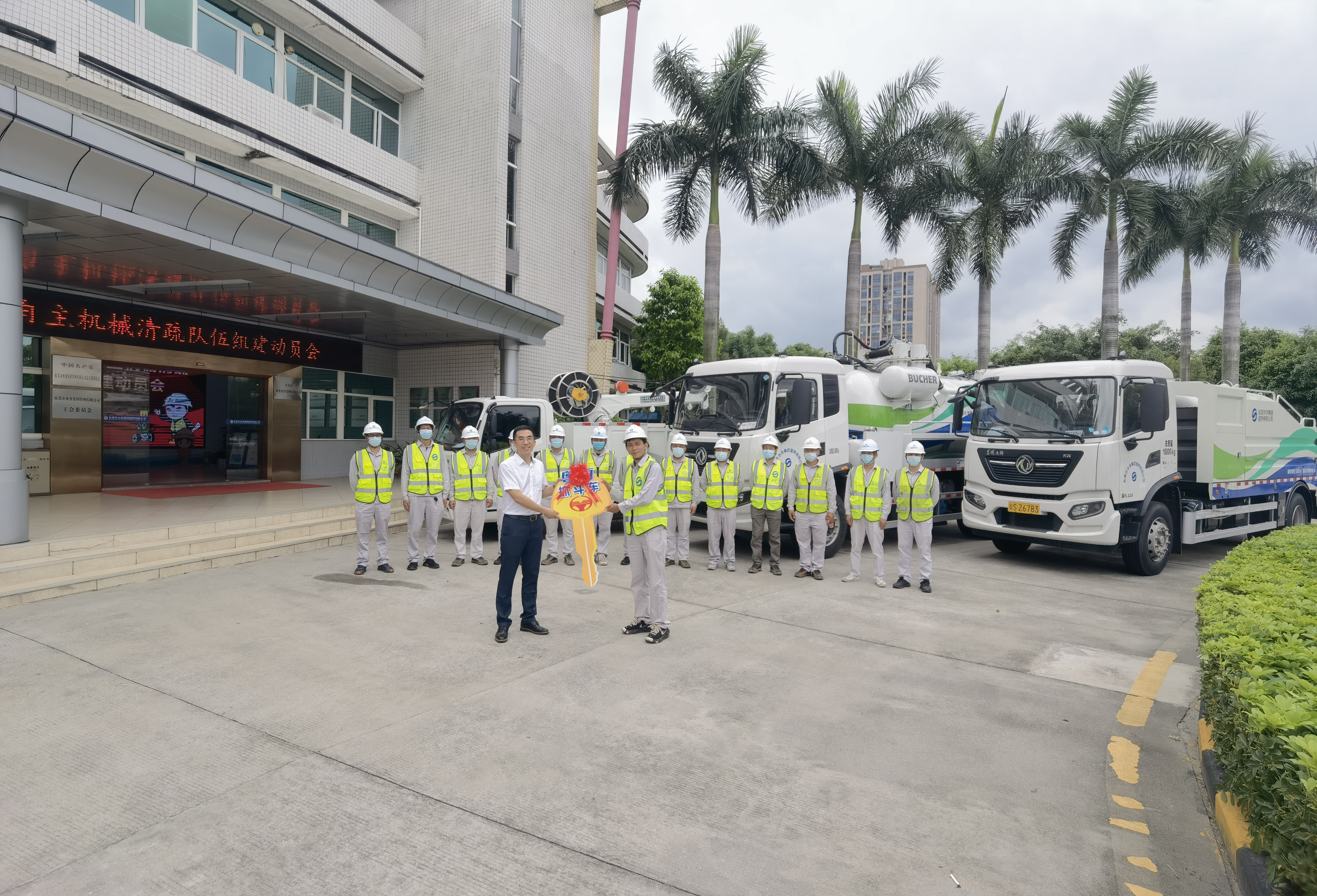 微信图片_20220426114849.jpg 微信图片_20220426114849.jpg