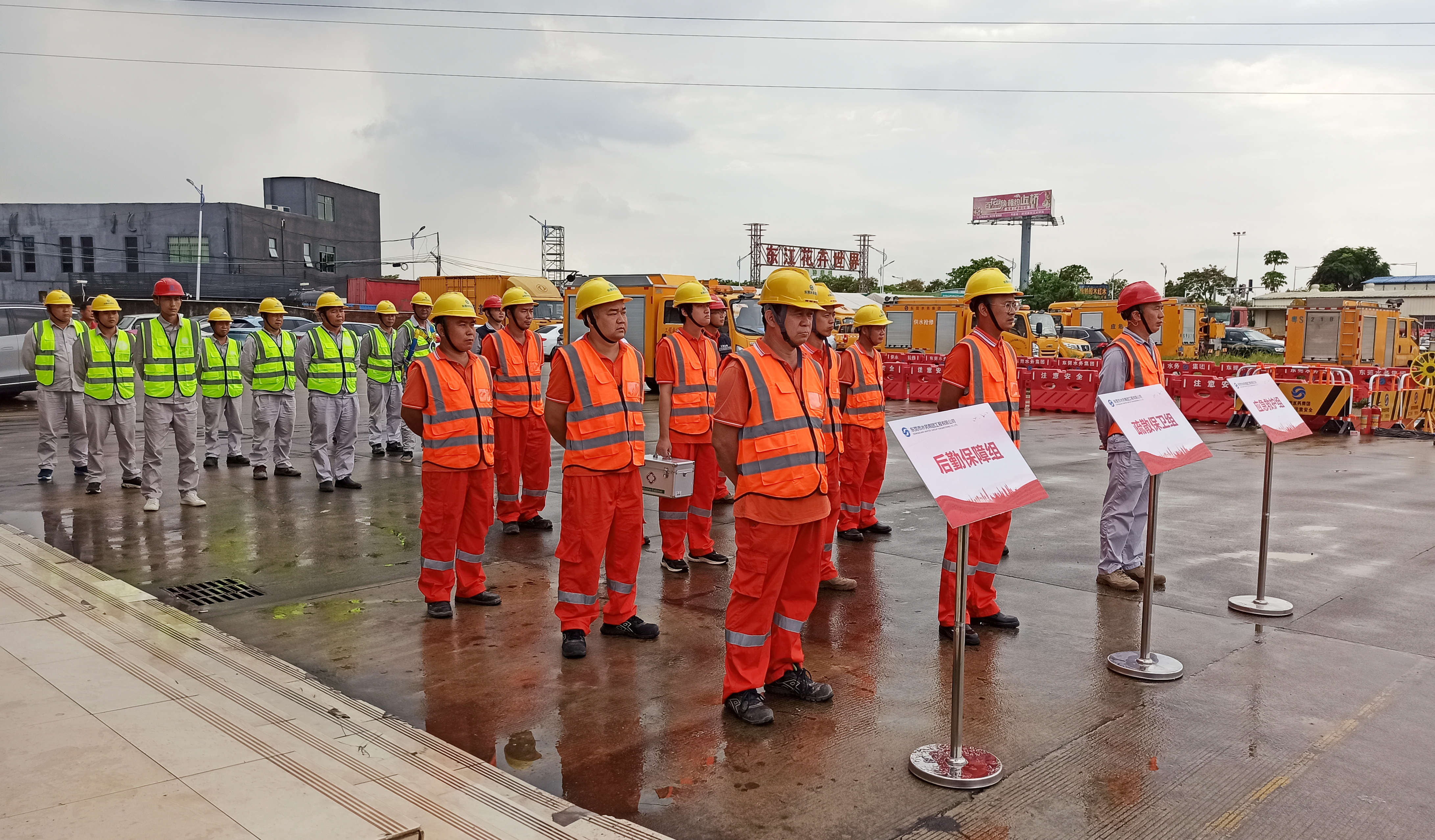 01参与队伍集合_副本.jpg 01参与队伍集合_副本.jpg