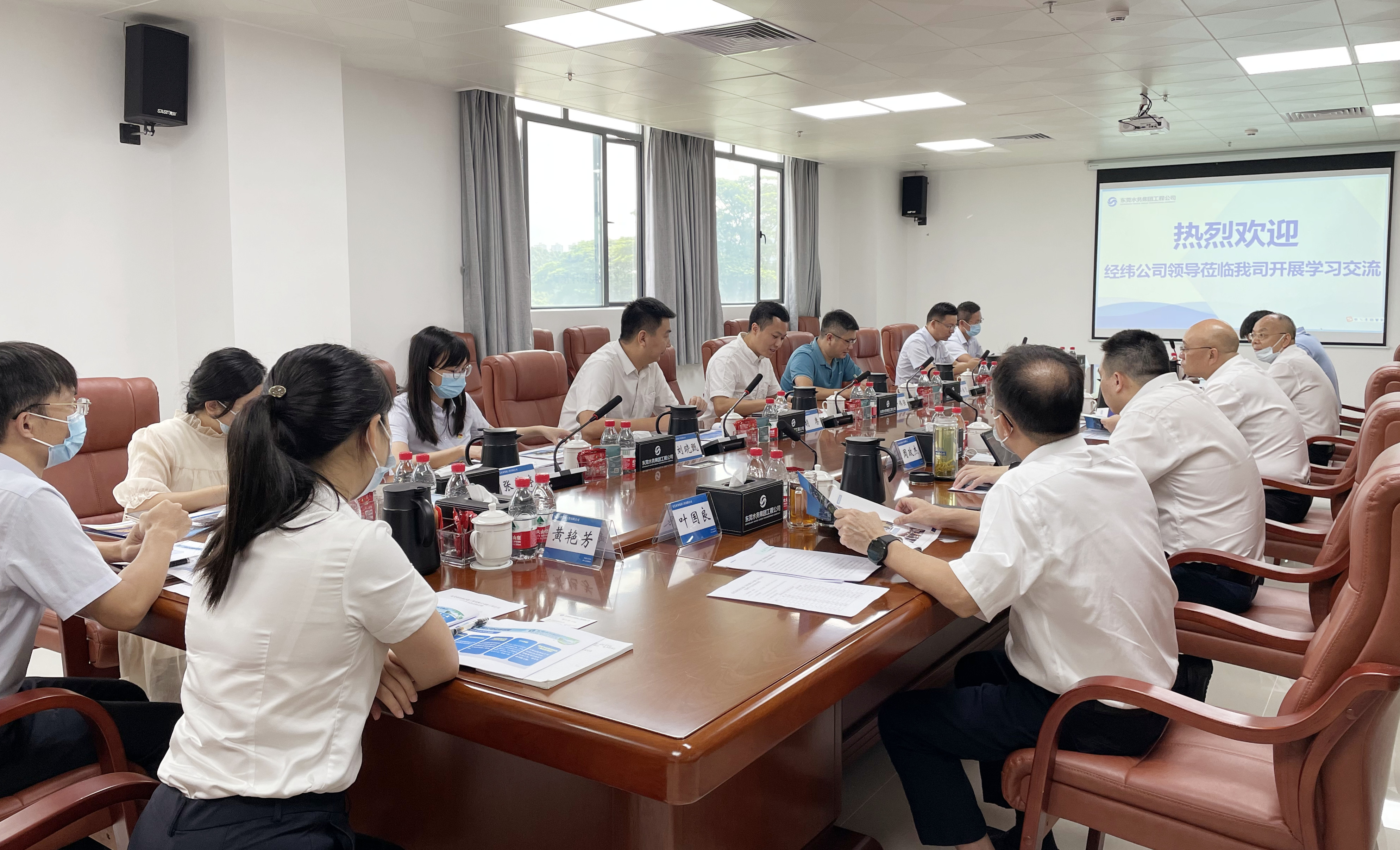 微信图片_20220815144119.jpg 微信图片_20220815144119.jpg