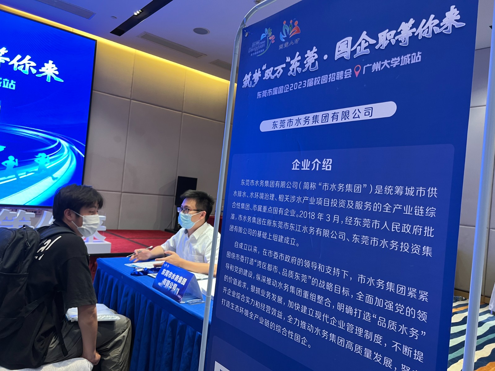 图6:活动现场.jpg 图6:活动现场.jpg