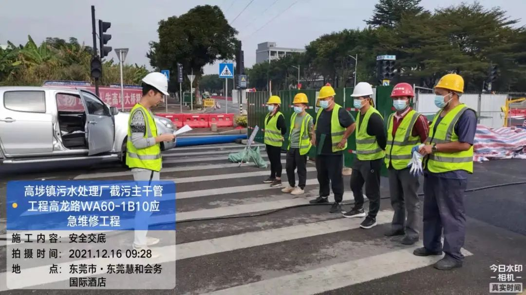 图片7.png 图片7.png