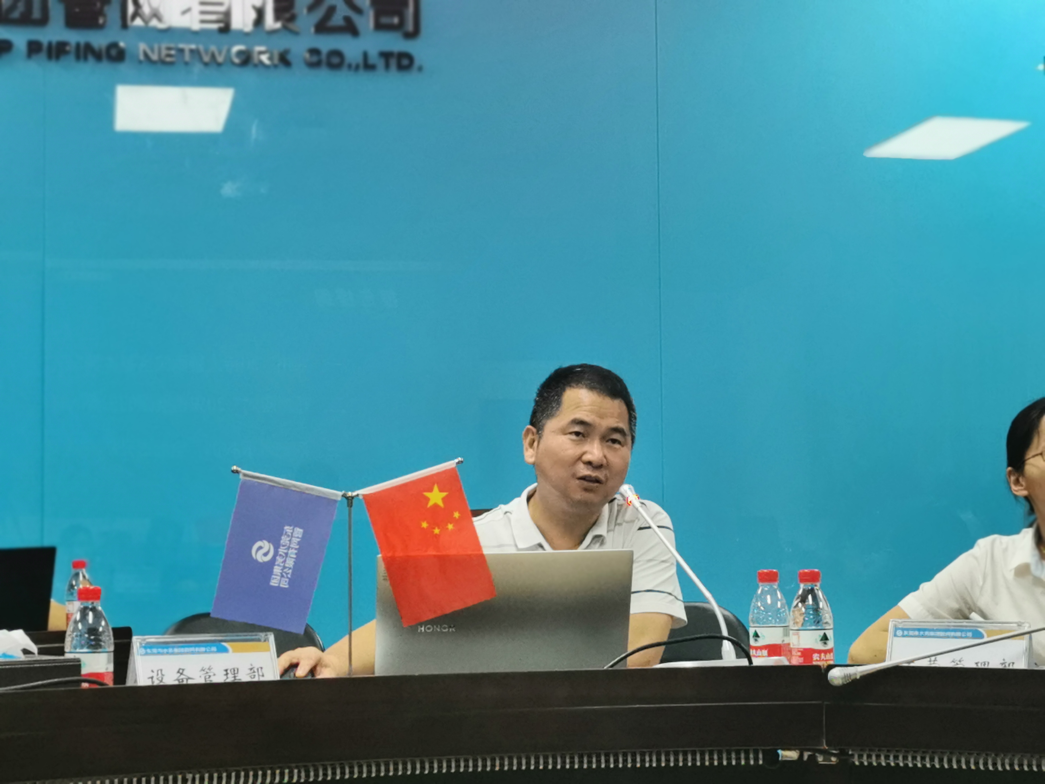 微信图片_20220616093903.jpg 微信图片_20220616093903.jpg