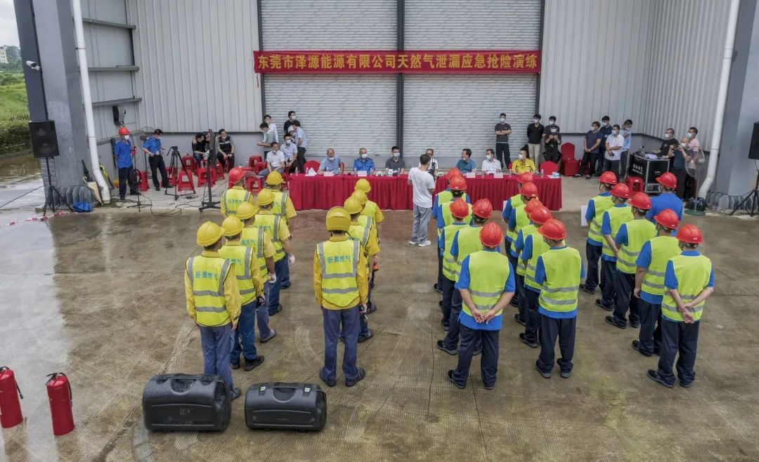 微信图片_20220915111600.jpg 微信图片_20220915111600.jpg