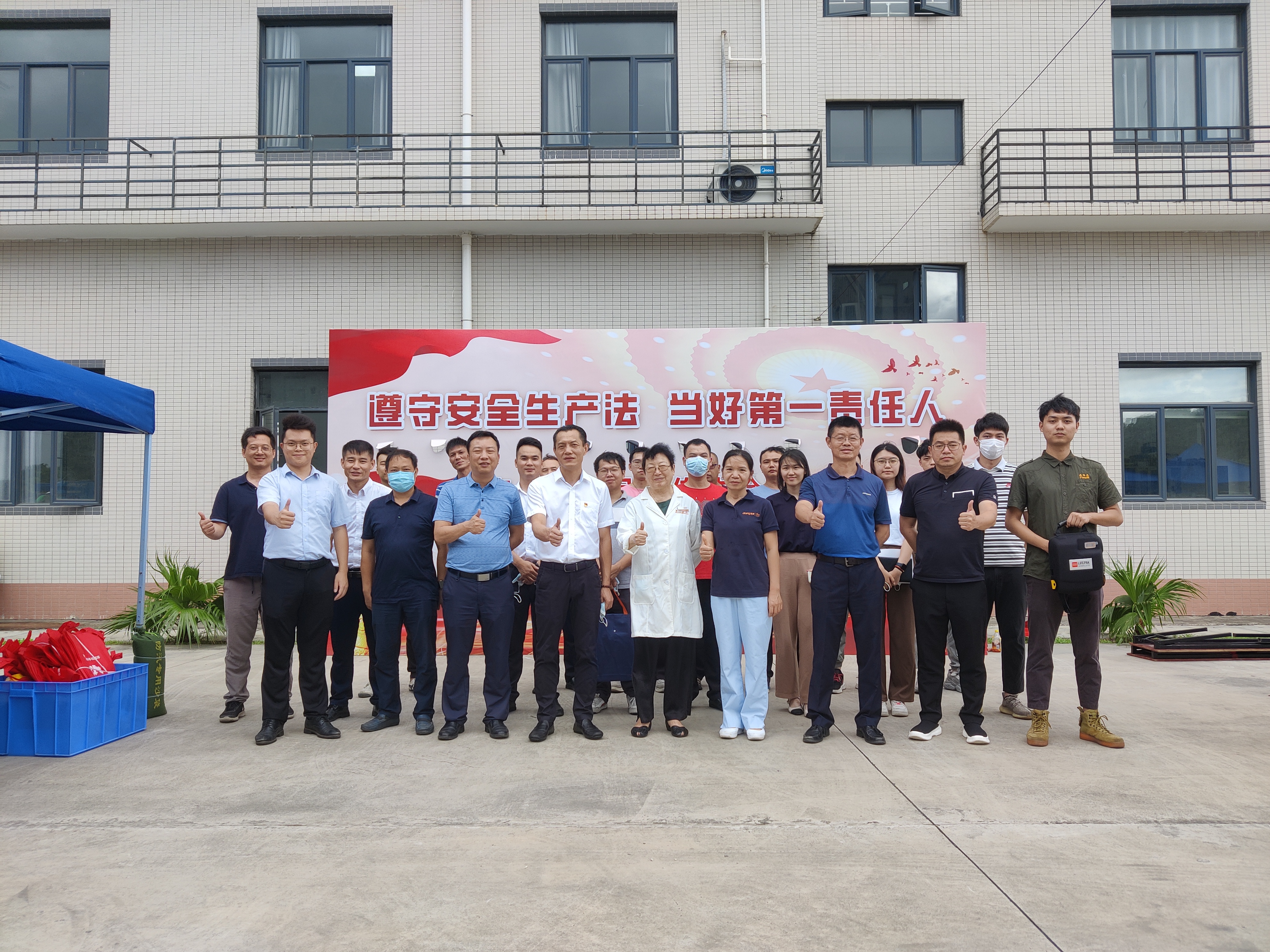 合照.jpg 合照.jpg