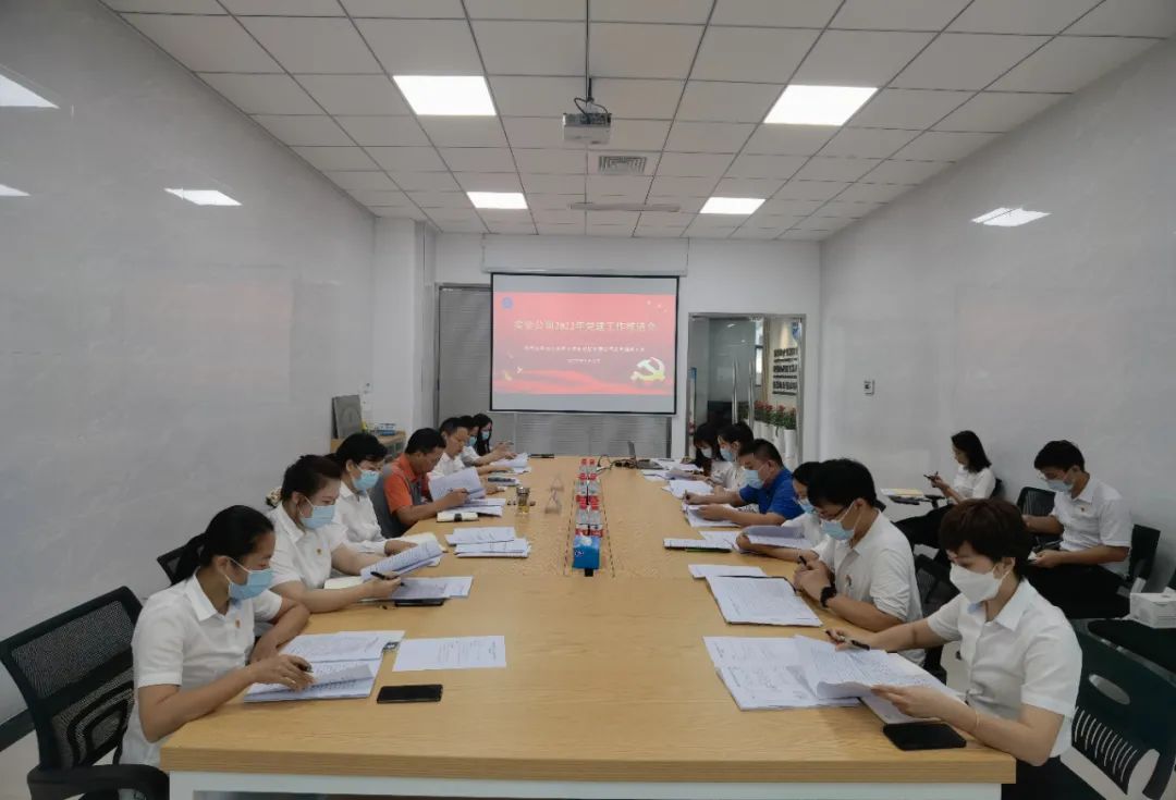 微信图片_20230718110417.jpg 微信图片_20230718110417.jpg