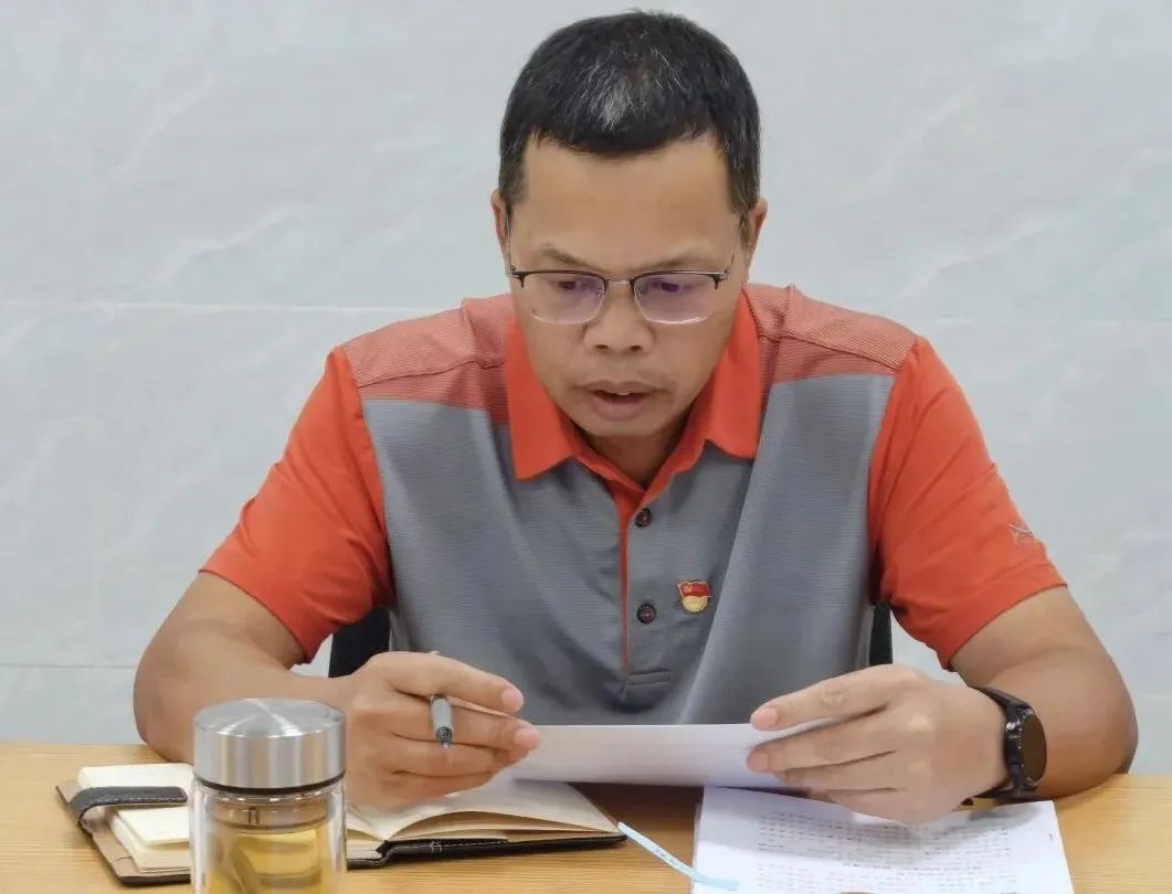 微信图片_20230718110424.jpg 微信图片_20230718110424.jpg