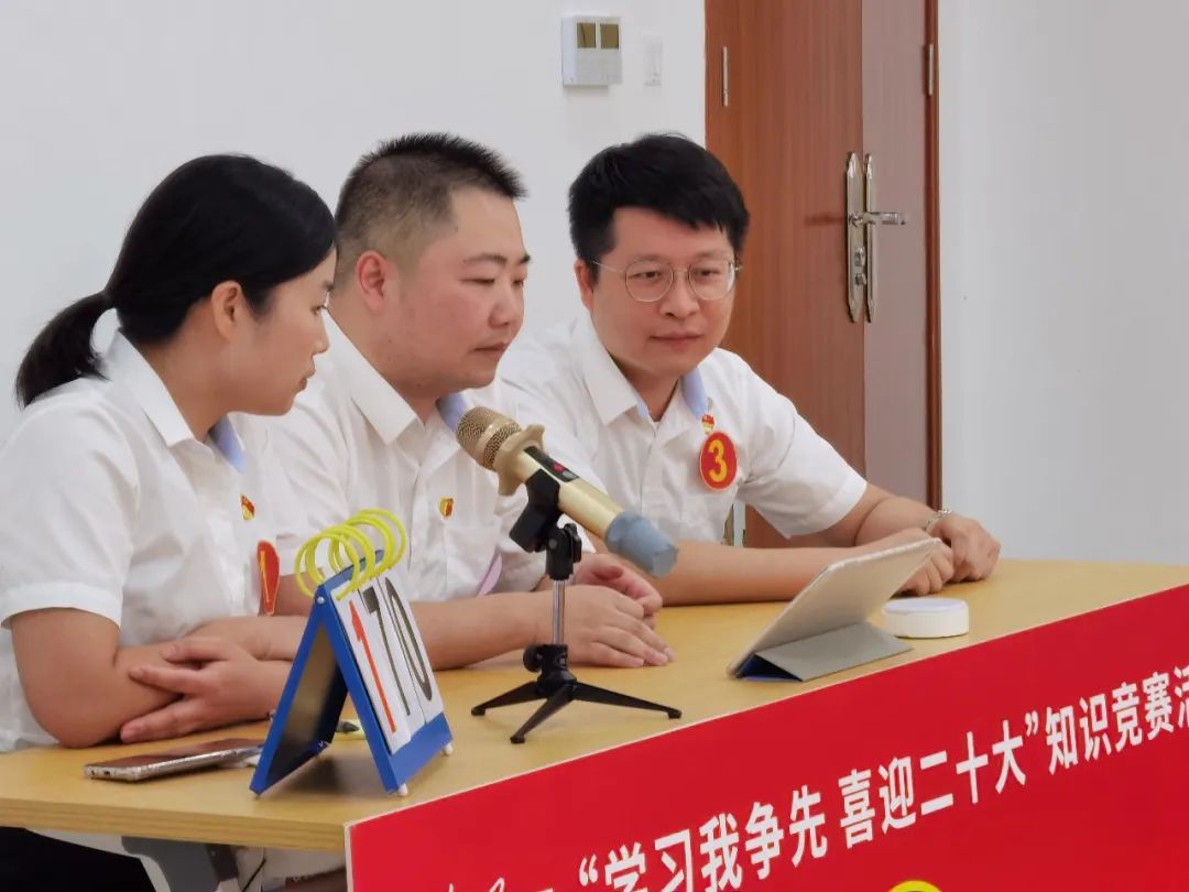 微信图片_20230720153131.jpg 微信图片_20230720153131.jpg