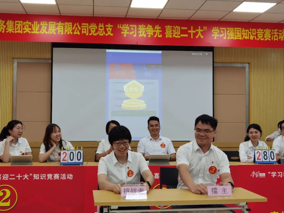 微信图片_20230720153133_2.jpg 微信图片_20230720153133_2.jpg