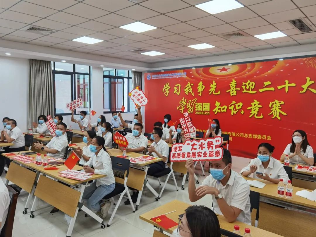 微信图片_20230720153134_1.jpg 微信图片_20230720153134_1.jpg