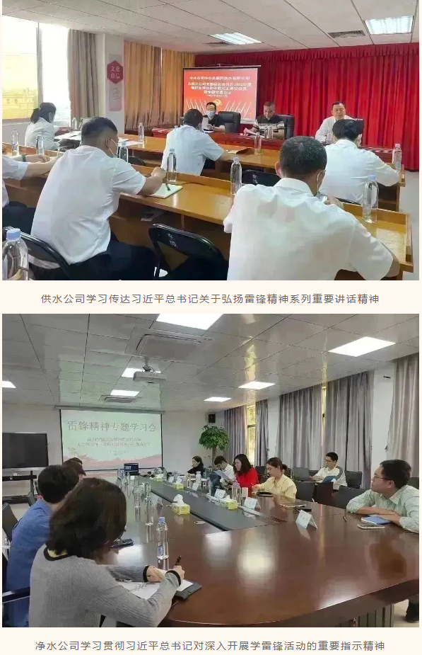 1692772418928.png 1692772418928.png