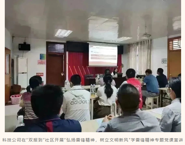 1692772519705.png 1692772519705.png