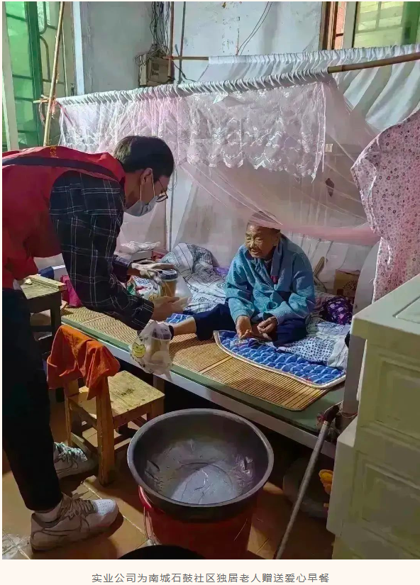 1692772722680.png 1692772722680.png