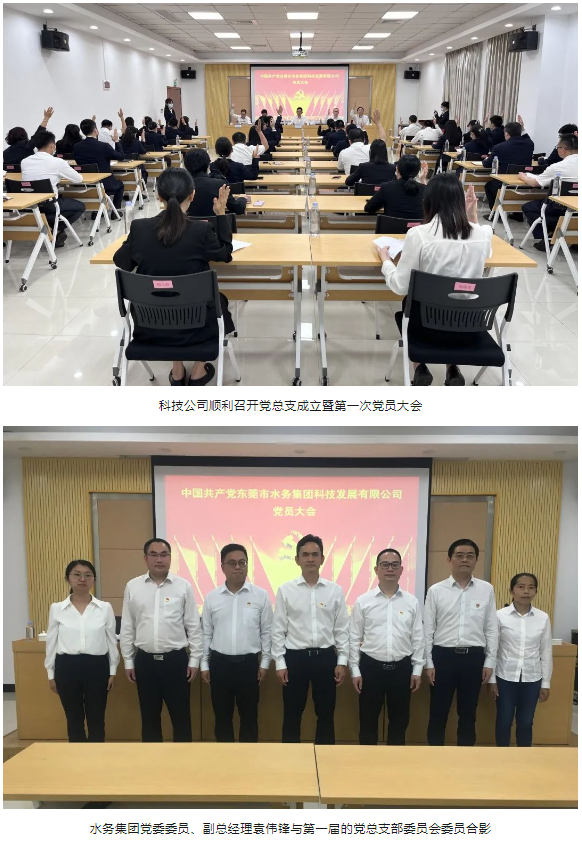 1692774495645.png 1692774495645.png