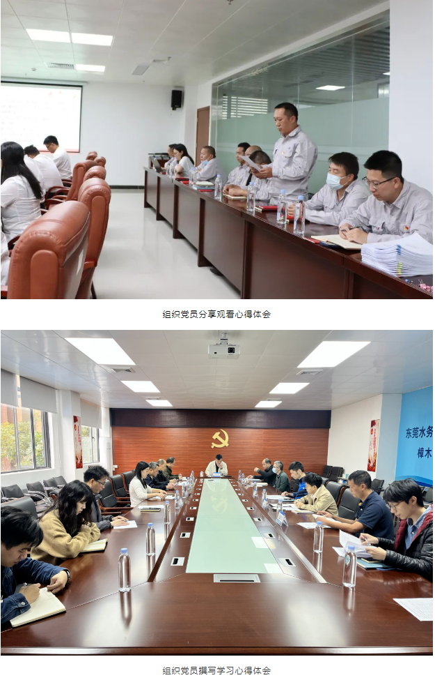 1692775846351.png 1692775846351.png