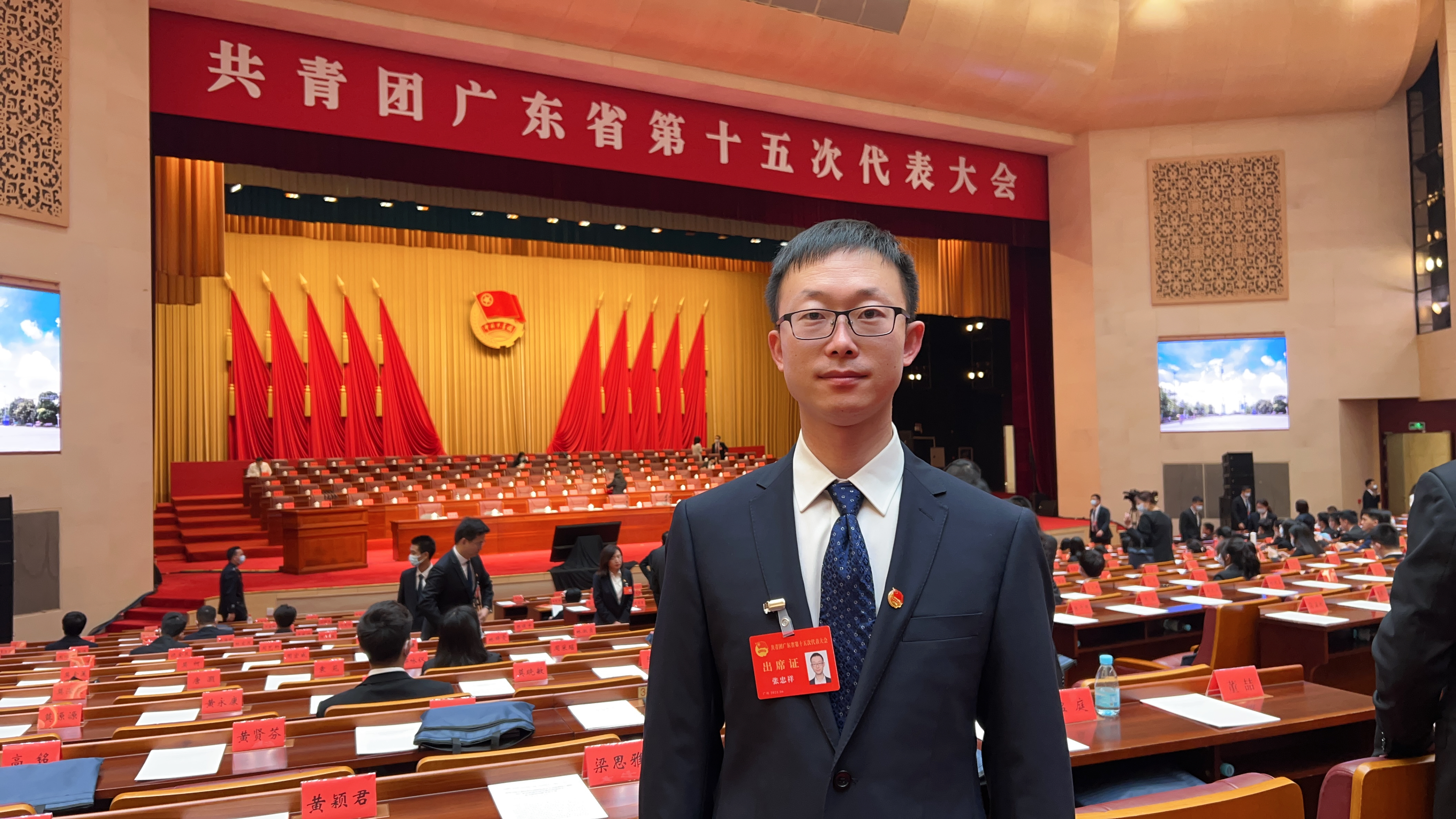 东莞17吃瓜
团委书记 张忠祥.jpg