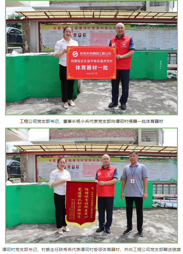 1692940868914.png 1692940868914.png