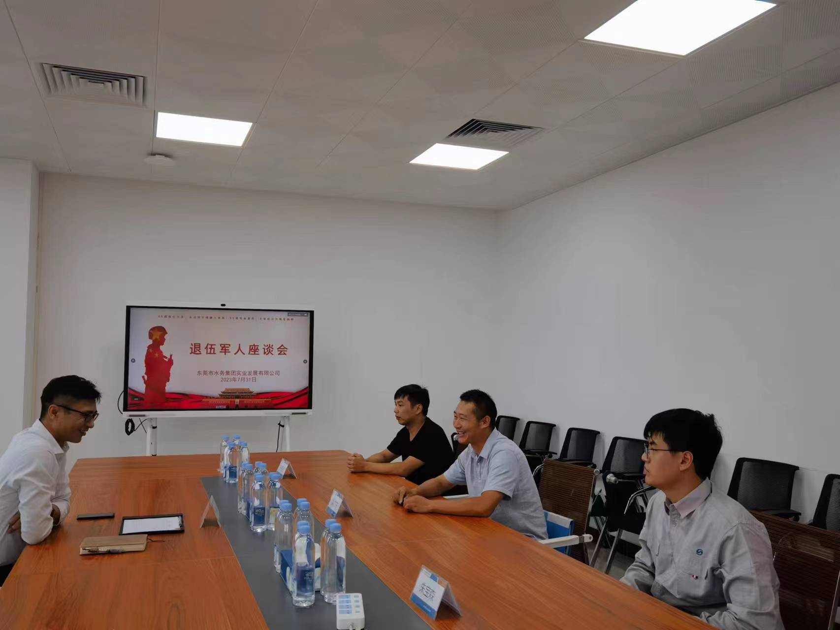 二、专题座谈(实业).jpg 二、专题座谈(实业).jpg