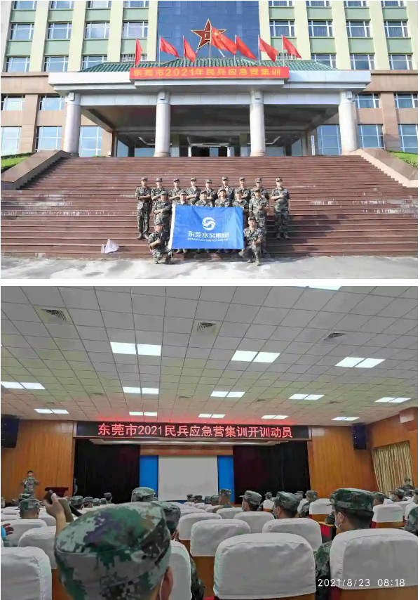 1693278213376.png 1693278213376.png