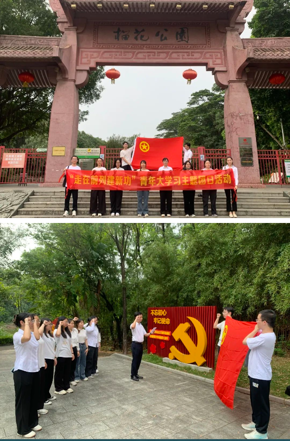 1693806603851.png 1693806603851.png