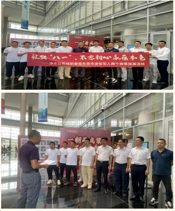 1693811920597.png 1693811920597.png