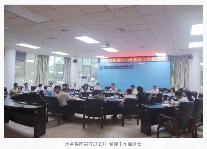 1695087987997.png 1695087987997.png