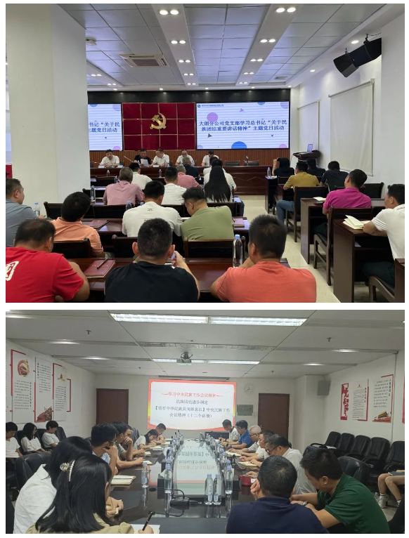 1697591352116.png 1697591352116.png