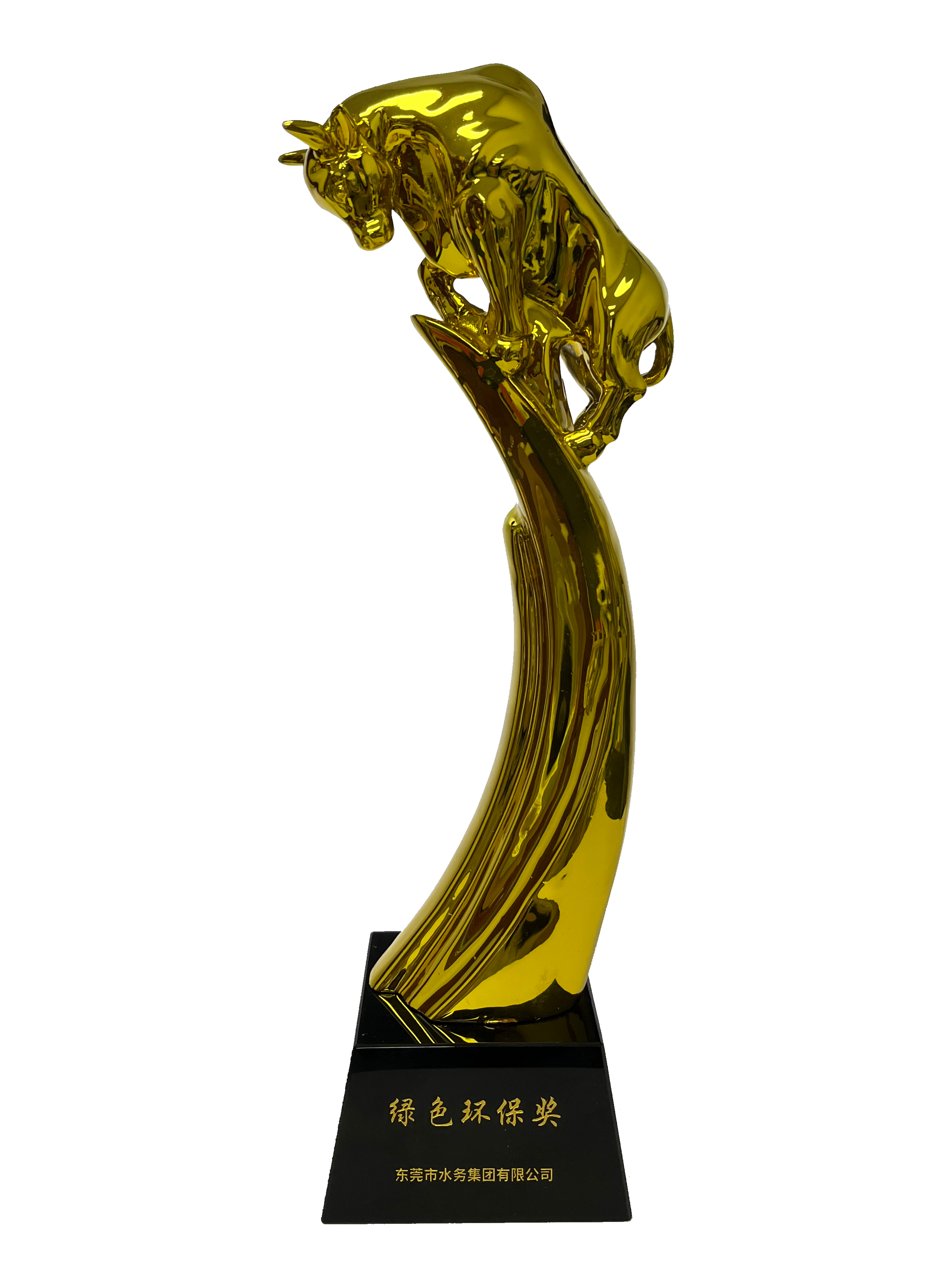 CSR犇牛奖.png CSR犇牛奖.png