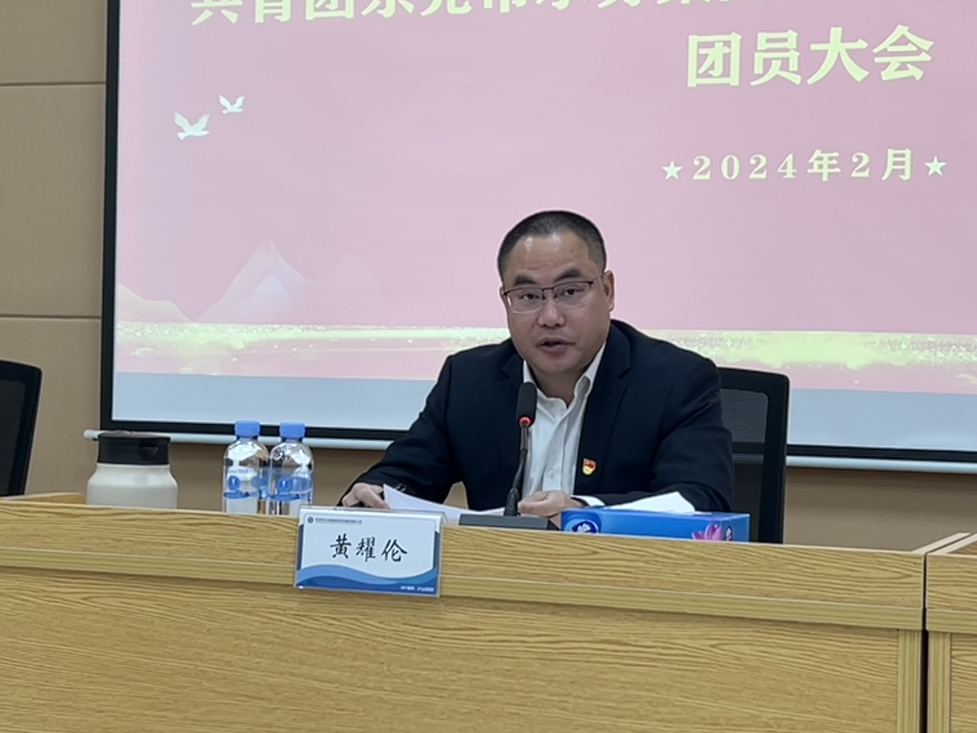 微信图片_20240227094842.jpg 微信图片_20240227094842.jpg