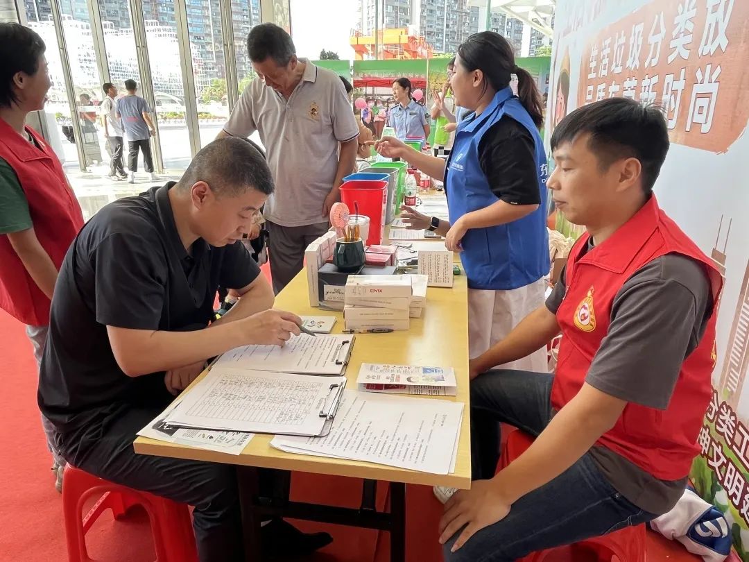 微信图片_20240621164840.jpg 微信图片_20240621164840.jpg