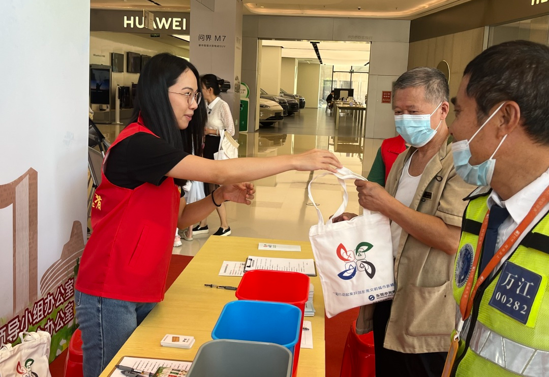 微信图片_20240621164934.png 微信图片_20240621164934.png