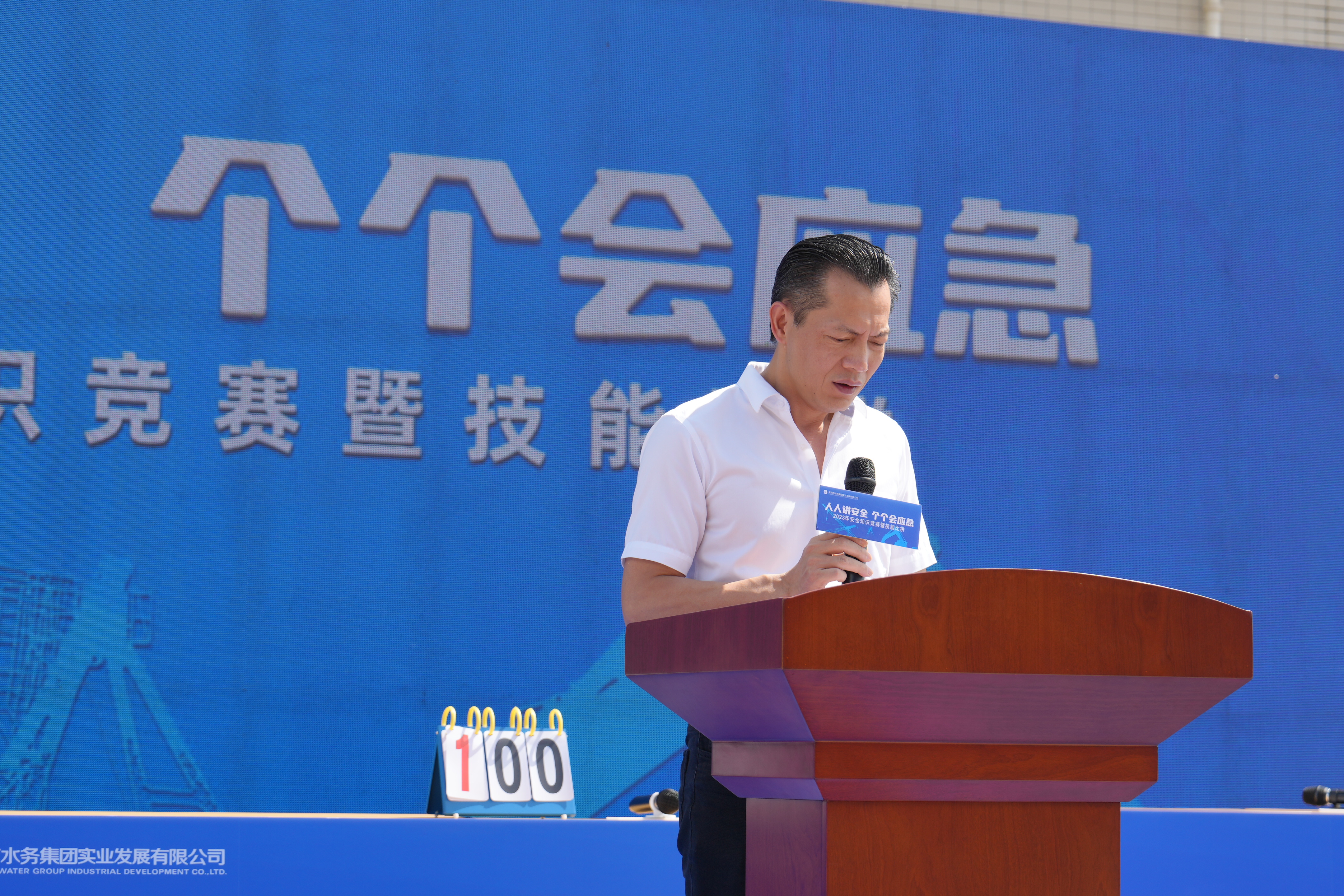 微信图片_20240621173652.jpg 微信图片_20240621173652.jpg