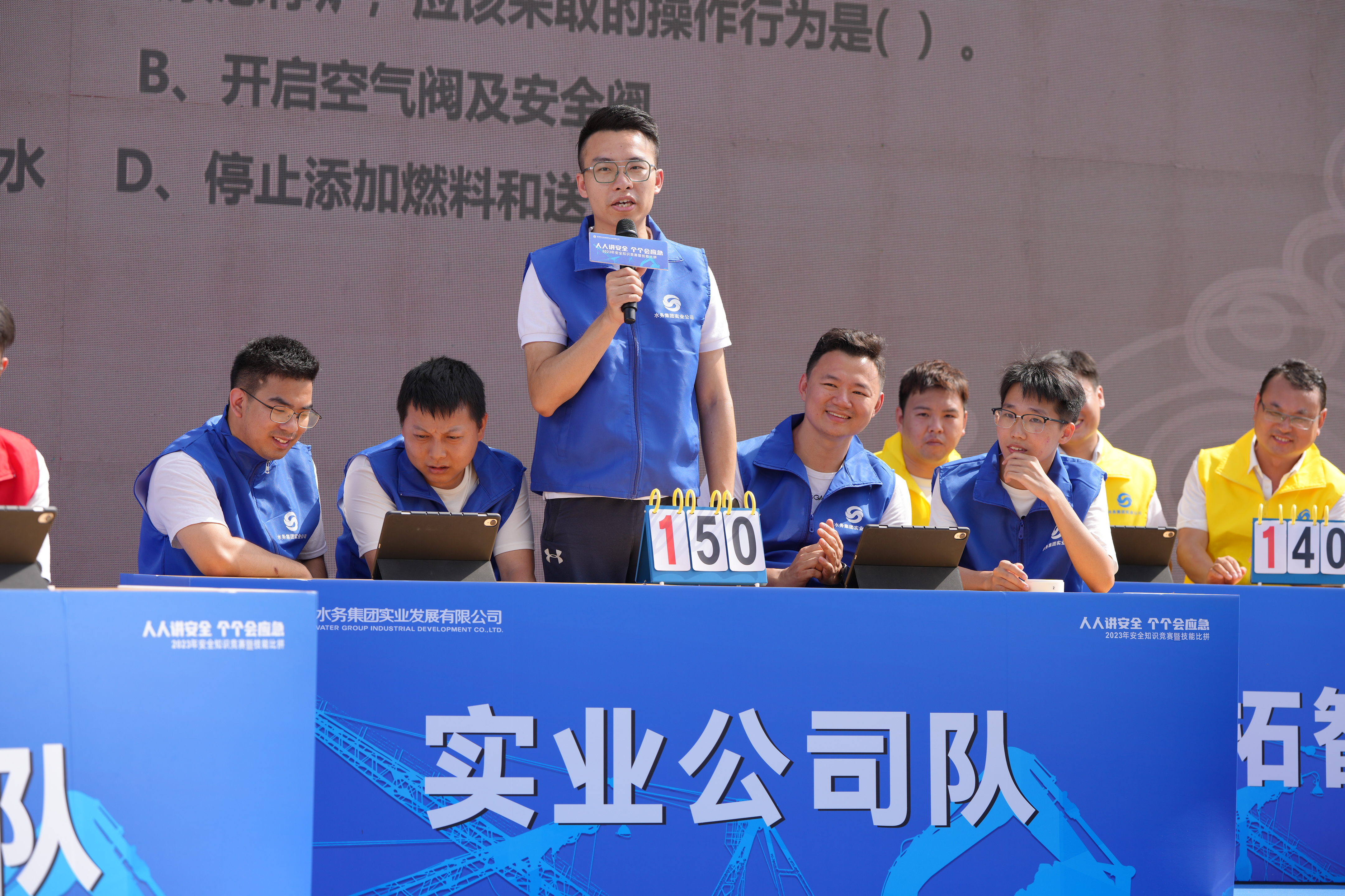 微信图片_20240621173707.jpg 微信图片_20240621173707.jpg