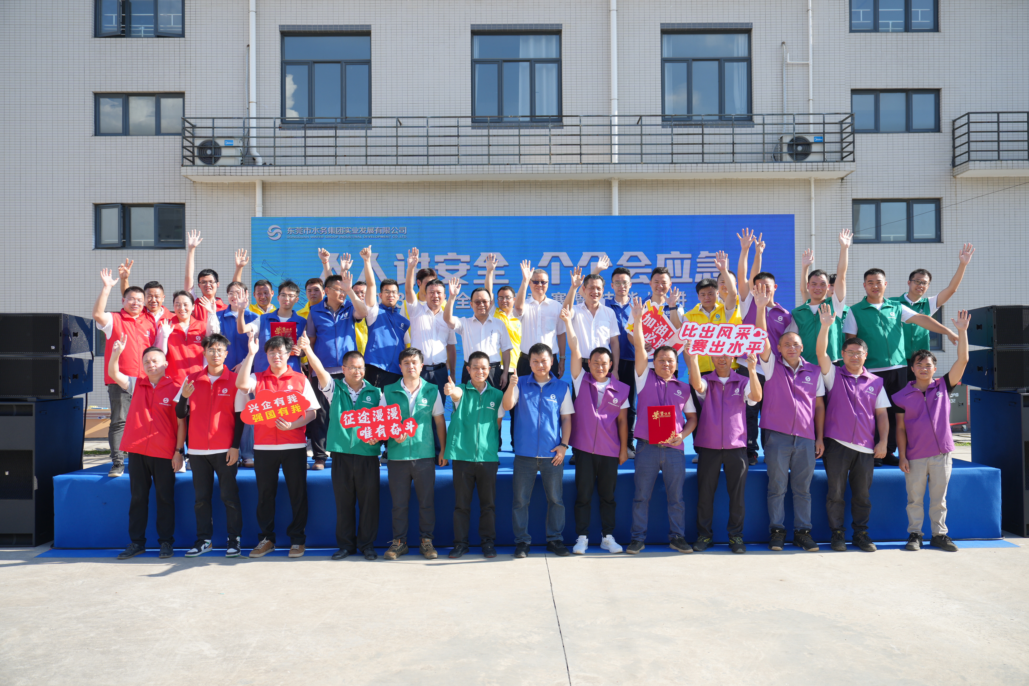 微信图片_20240621173738.jpg 微信图片_20240621173738.jpg