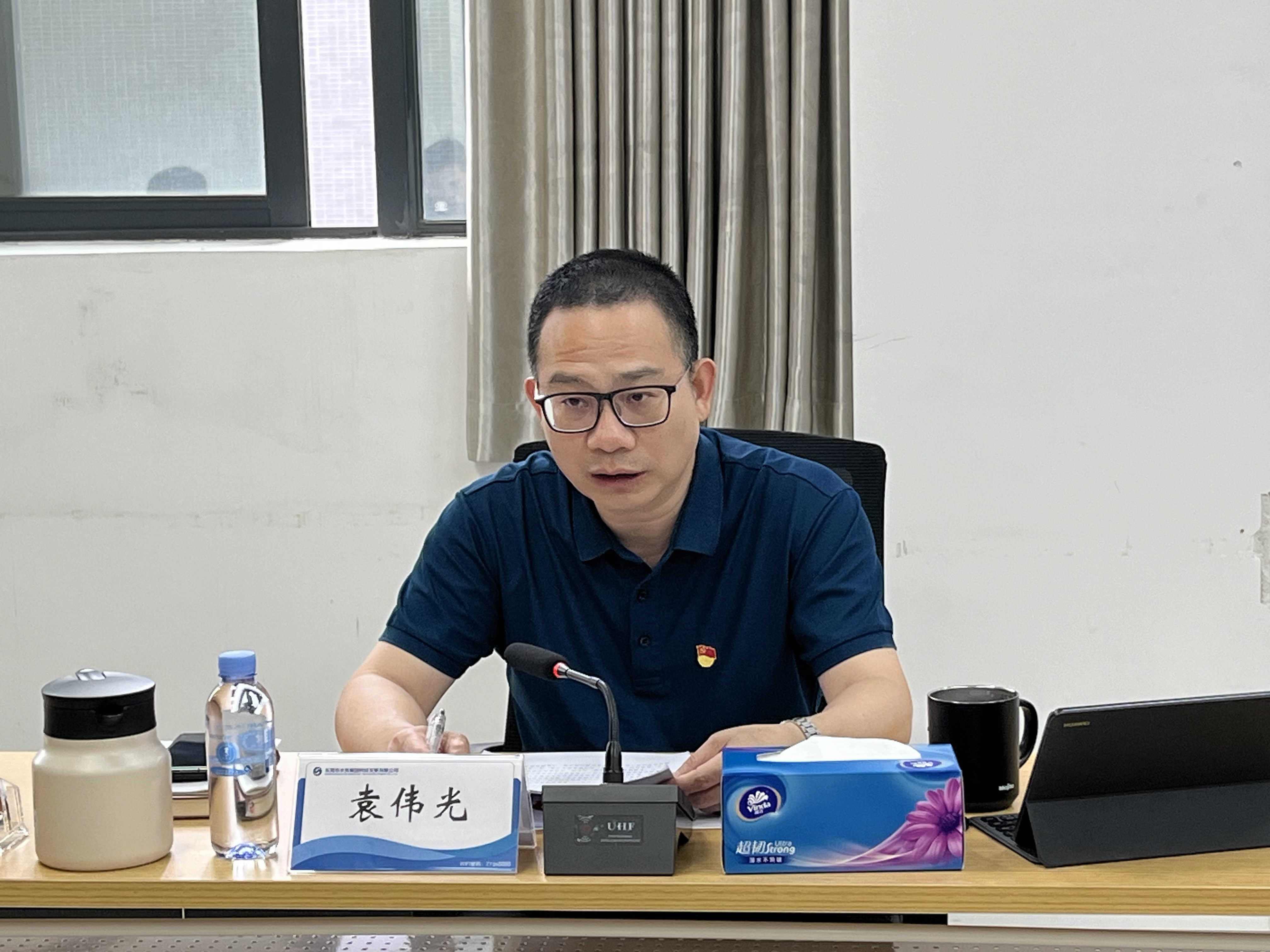 图片 2.png 图片 2.png