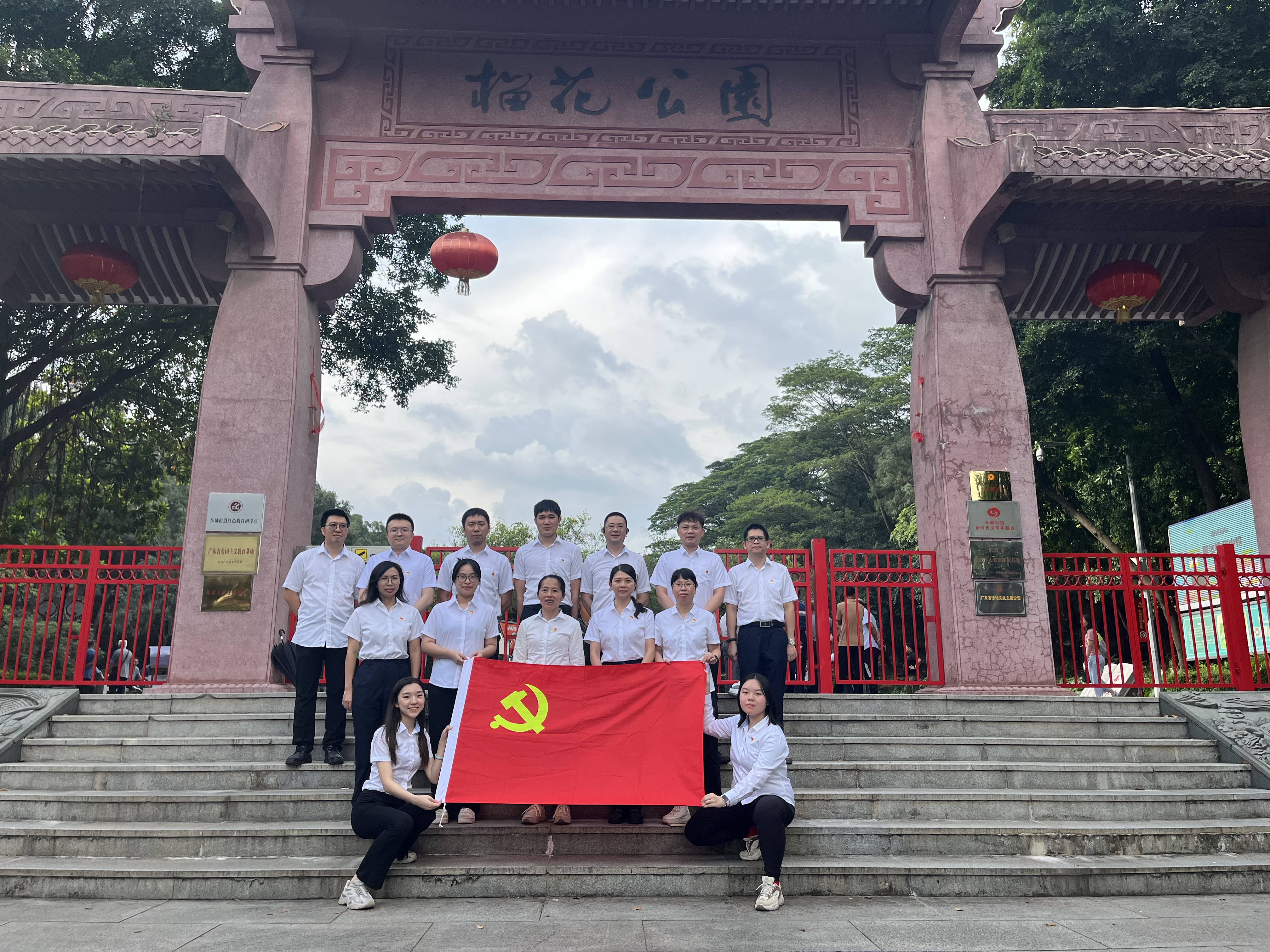 图片 6.png 图片 6.png