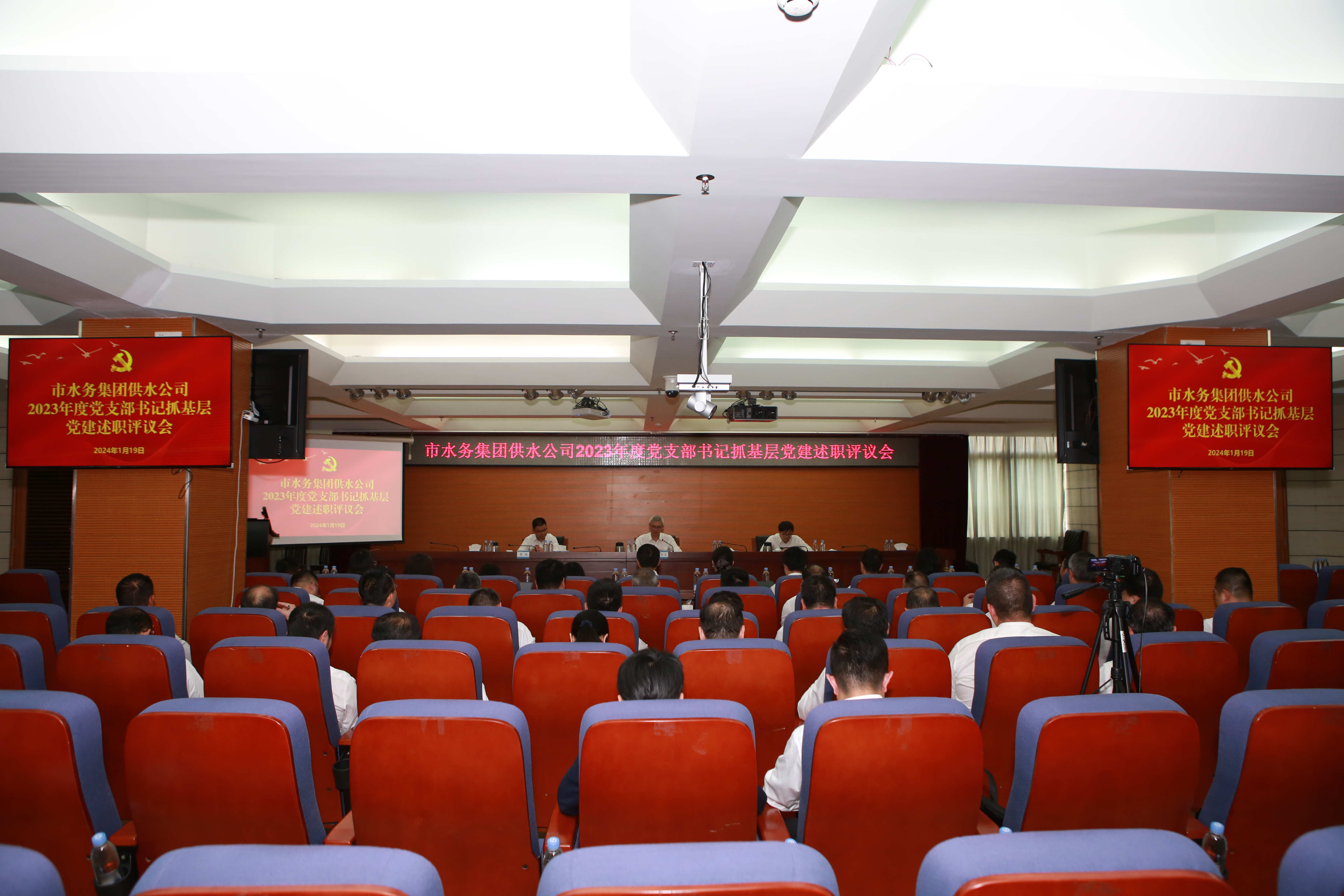 微信图片_20240121231131.jpg 微信图片_20240121231131.jpg