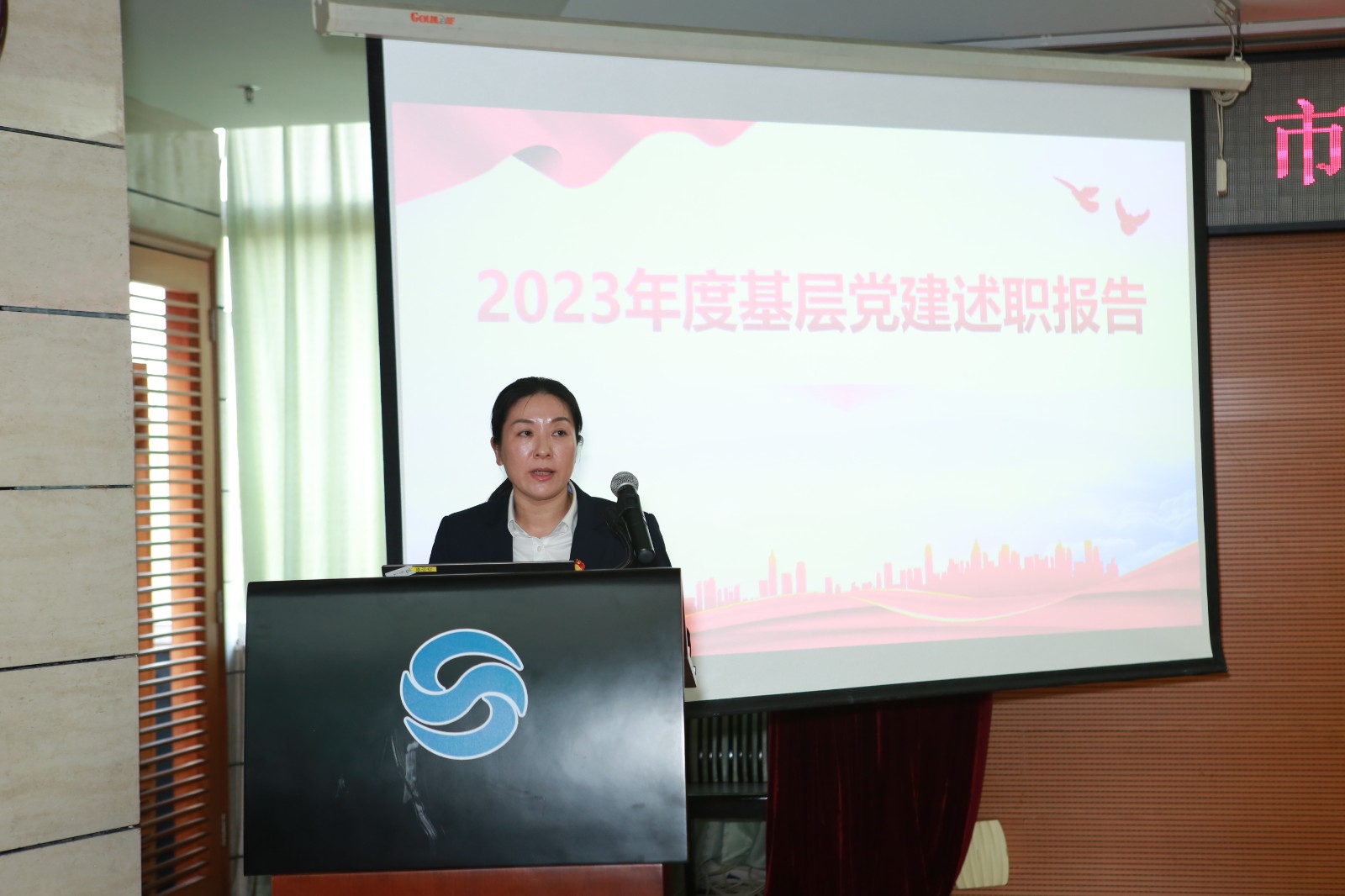 微信图片_20240121231346.jpg 微信图片_20240121231346.jpg