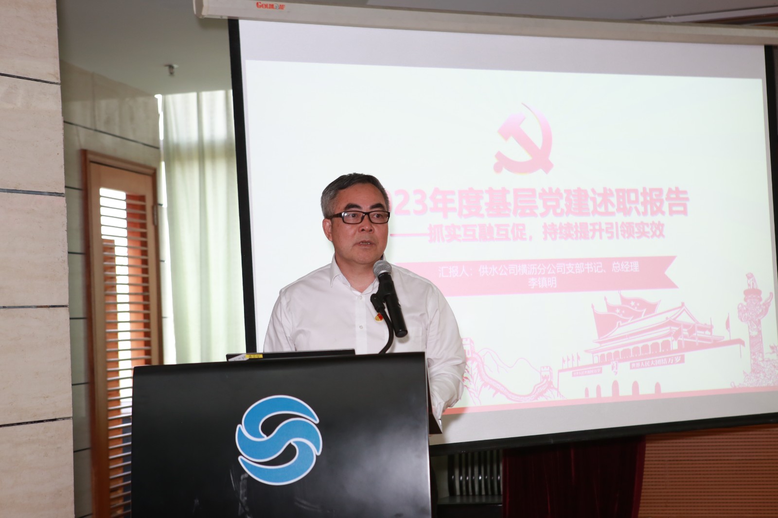 微信图片_20240121231402.jpg 微信图片_20240121231402.jpg