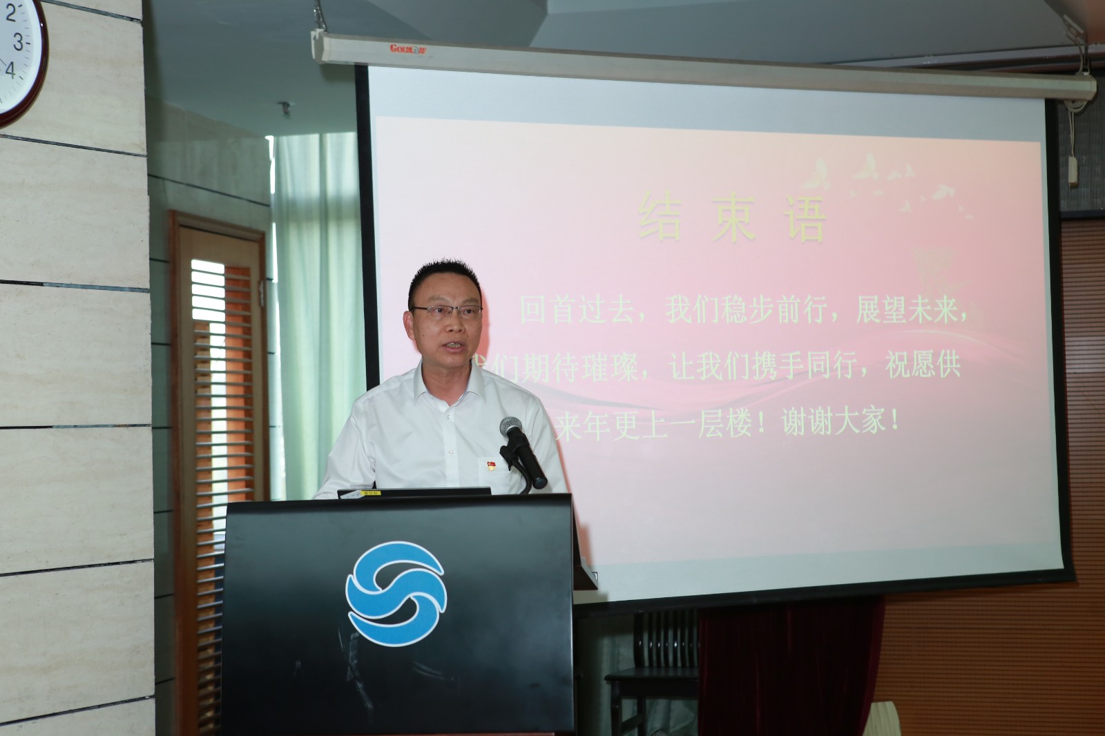 微信图片_20240121231207.jpg 微信图片_20240121231207.jpg