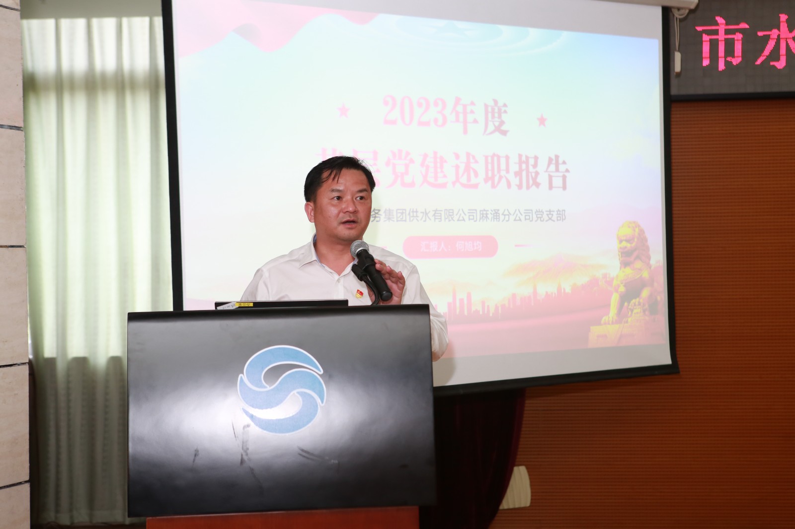 微信图片_20240121231242.jpg 微信图片_20240121231242.jpg