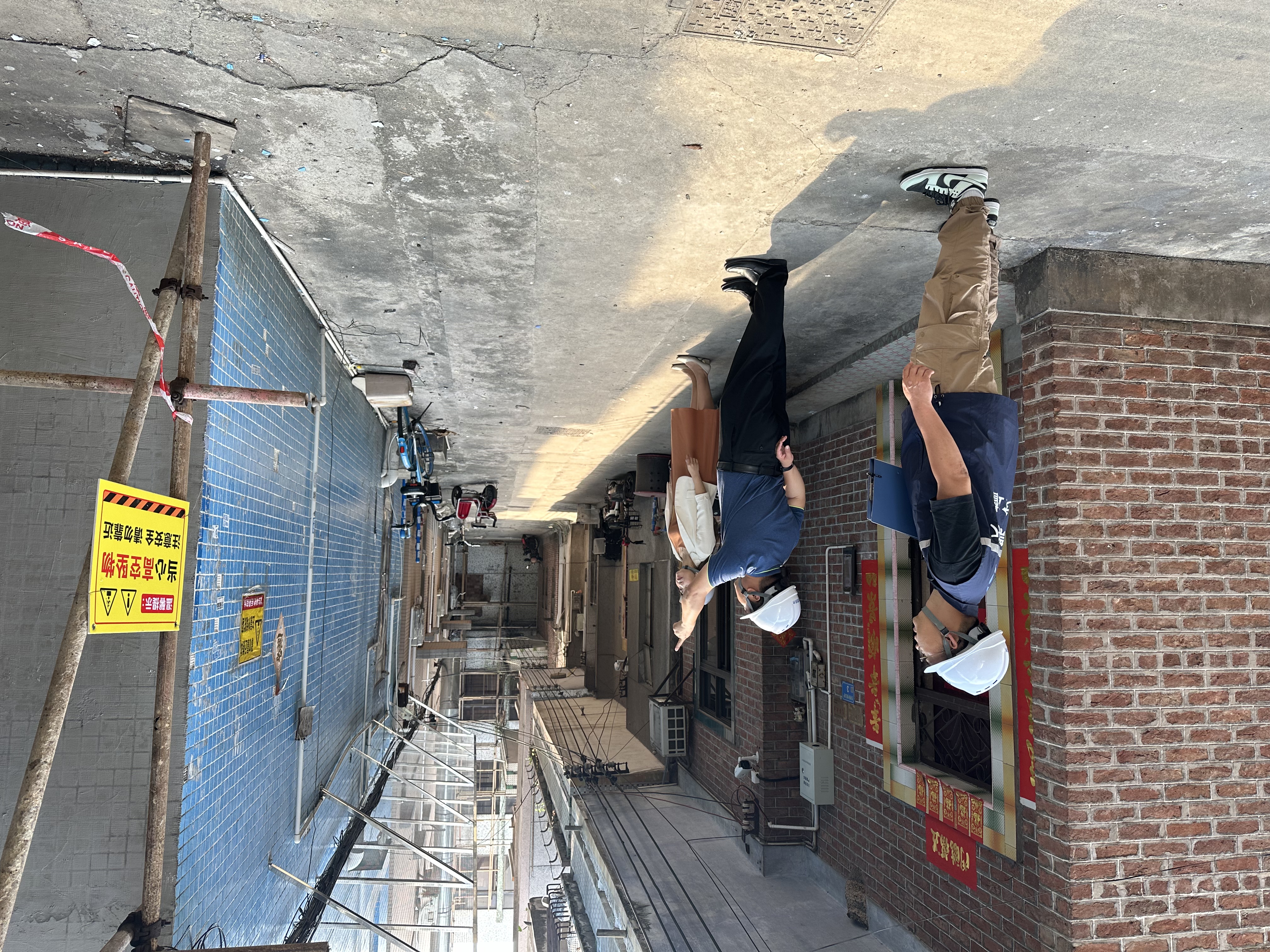 各级单位自查自纠 (3).jpg 各级单位自查自纠 (3).jpg