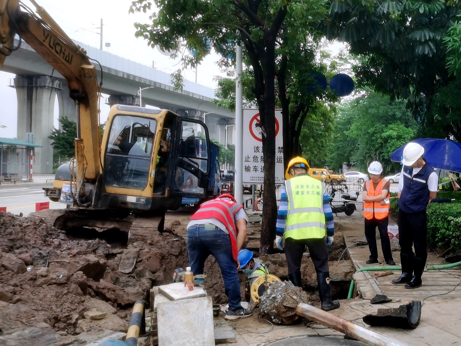 供水管网巡查及抢修 (4).jpg