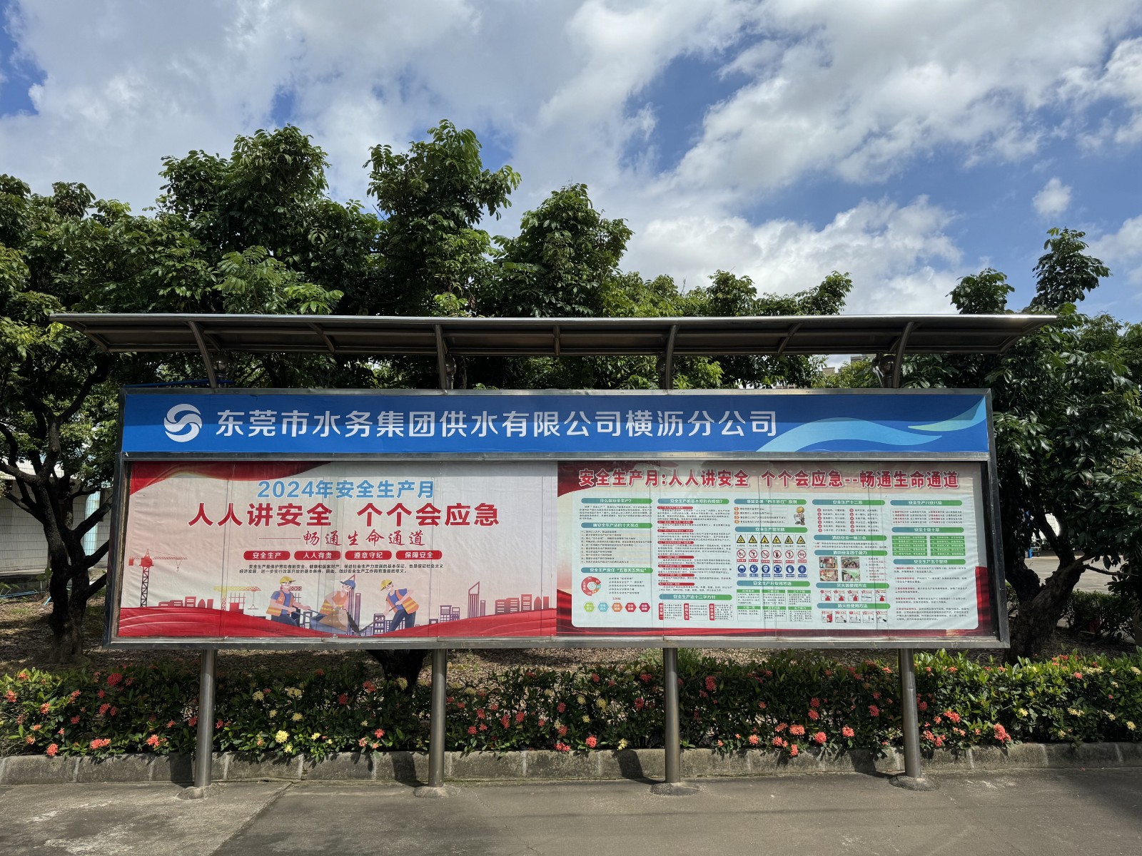 排版10.jpg 排版10.jpg